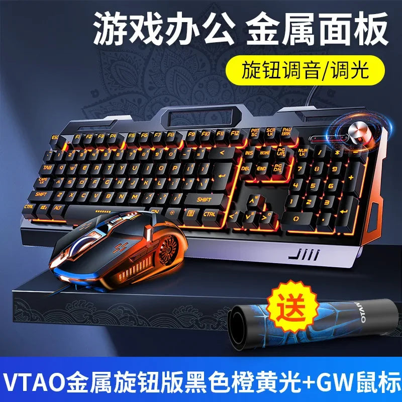 Gears Cart