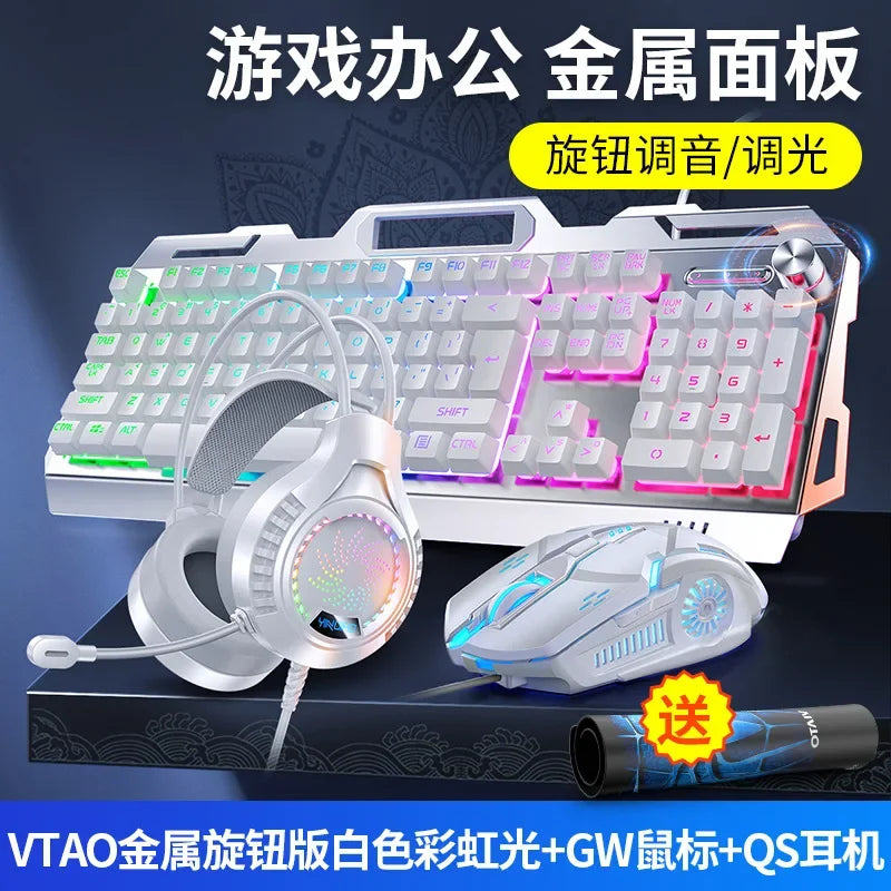 Gears Cart