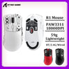 Attack Shark R1 2.4G USB Tri-modeWireless Gaming Mouse Bluetooth Connection 18000DPI 1000Hz Macro Mice For PC